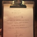 카페그루비 행궁점 (매장 확장 이슈)
