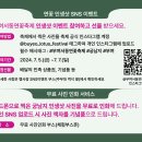 연꽃상점 이미지