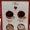 더하트서울 티스토리