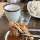 등촌샤브칼국수솔빛나루점 이미지