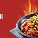 구수하니 이미지