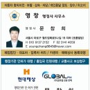 해태렌트카 이미지
