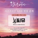 광화문연가 이미지