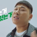 하이횟집 이미지