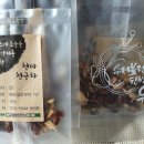 차*원 - 793 | 차*원