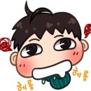 하남좋은날떡 이미지