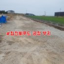 힘찬씨푸드 이미지