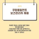 하만호길 이미지