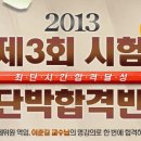 (주)엘지유통 이미지