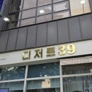 모현동-39 이미지