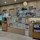 연희동경희한의원 이미지