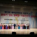새마을_상 이미지