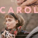 캐롤(CAROL)