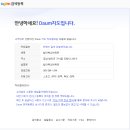 함안복싱체육관 이미지