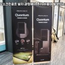 카카오스크린골프