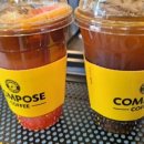컴포즈커피속초중앙시장점 이미지