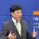 2/8(수요기도회) "기쁨으로 순종합시다!" (삼상 15:22-23) - 김민호 목사 이미지