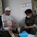 호우국제 이미지