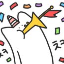 꼬두람이 네이버블로그