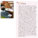 삼성이룸학원 | 삼성영어 셀레나 저학년 후기(삼성영어 검암이룸학원 후기 포함)
