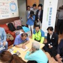 광명경로당 이미지