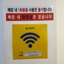 경주 시내 금리단길 디저트 맛집 와플대학 경주황오캠퍼스