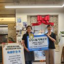 상동버거