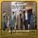 조이(JOY) 이미지