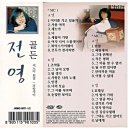 작은전 이미지