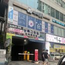 [부천 상동역 왁싱샵/부천 여름휴가 전 브라질리언 왁싱/부천 왁싱집 ]뷰티한나