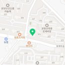 이동미래태권도장 이미지