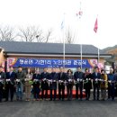 가현 경로당 이미지