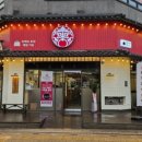 한촌설렁탕 이미지