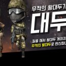 카페솔져