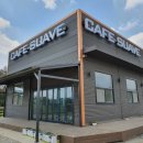 카페수아비(cafe suave) | [오케이포스] 안성시 송천리 힐링이 되는 &#39;카페 수아비(CAFE SUAVE)&#39; OK포스 설치 후기