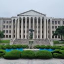 경희고황약국 이미지