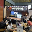 영천스타식당 이미지