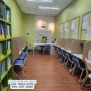 중앙초등학교 정문 앞 이미지