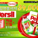써보고닷컴