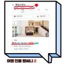(주) 엘담 네이버블로그