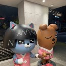 프렌즈카페방방 이미지