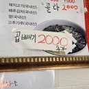 풍성원 이미지