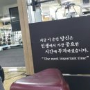 옥산헬스 이미지