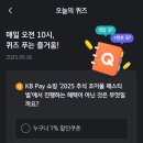 99PAY_3