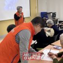 성수종합사회복지관 이미지