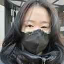 선그린뷰티