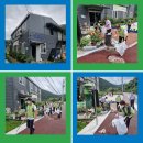 청미래마을(수암) 이미지