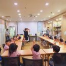 이편한세상시민공원어린이집 이미지