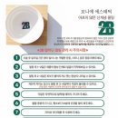예등 네이버블로그