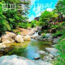 모나캠핑파크 가평점 이미지